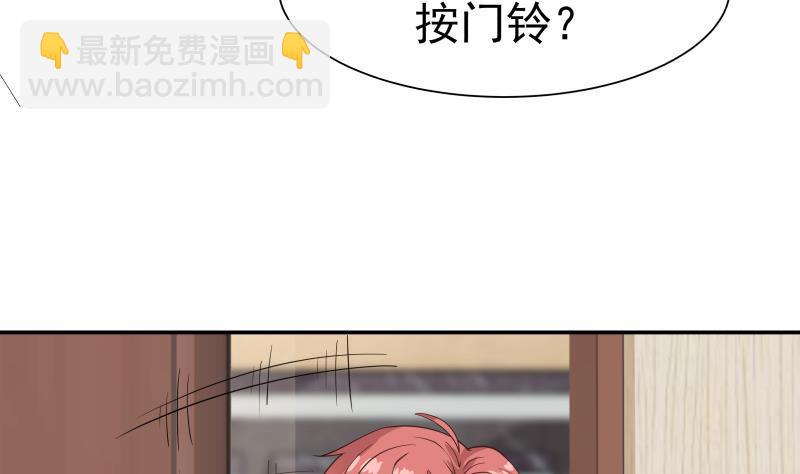 第48话 夜半铃声-第48话