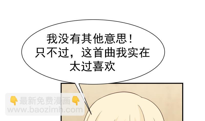 第48话 夜半铃声-第48话