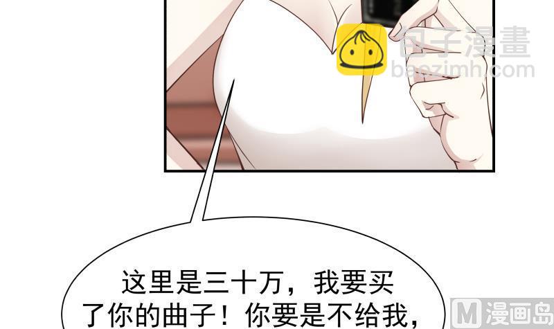 第48话 夜半铃声-第48话