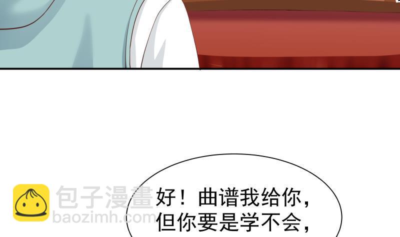 第48话 夜半铃声-第48话