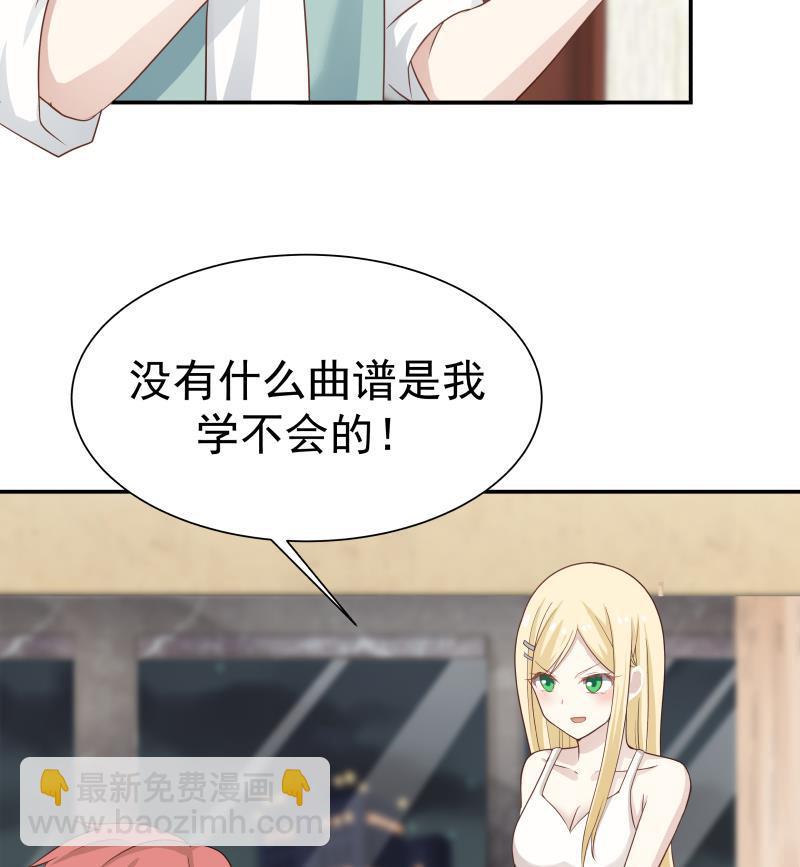 第48话 夜半铃声-第48话
