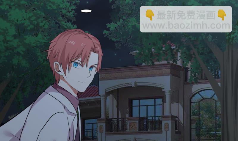 第48话 夜半铃声-第48话