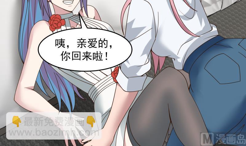第472话 青羽桥引丹-第472话