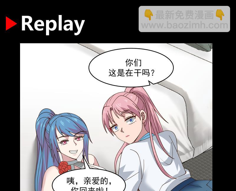 第472话 青羽桥引丹-第472话