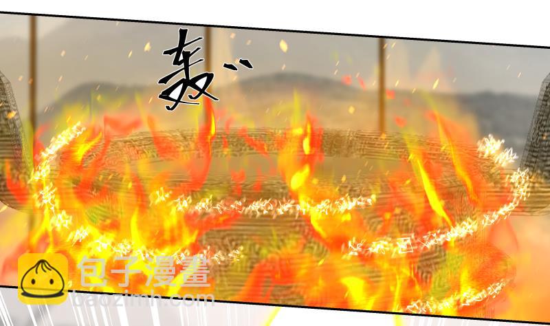 第472话 青羽桥引丹-第472话
