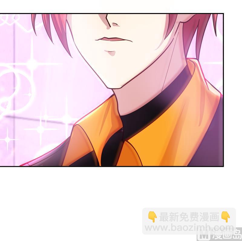 第474话 借衣服穿穿-第474话
