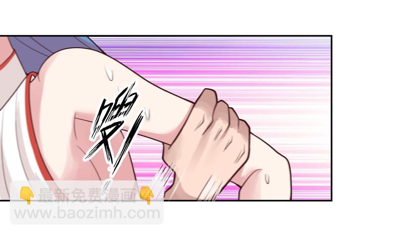 第474话 借衣服穿穿-第474话