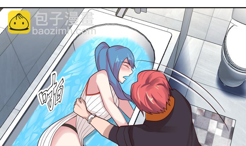 第474话 借衣服穿穿-第474话