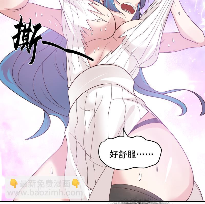 第474话 借衣服穿穿-第474话