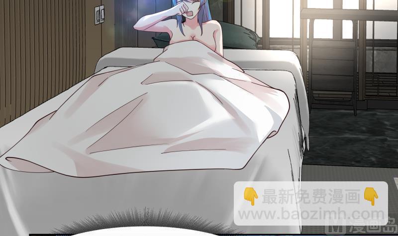 第474话 借衣服穿穿-第474话