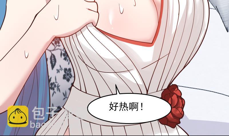 第474话 借衣服穿穿-第474话