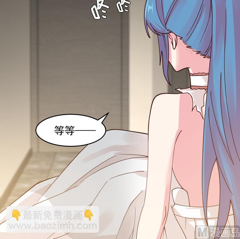 第474话 借衣服穿穿-第474话