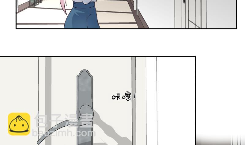 第474话 借衣服穿穿-第474话