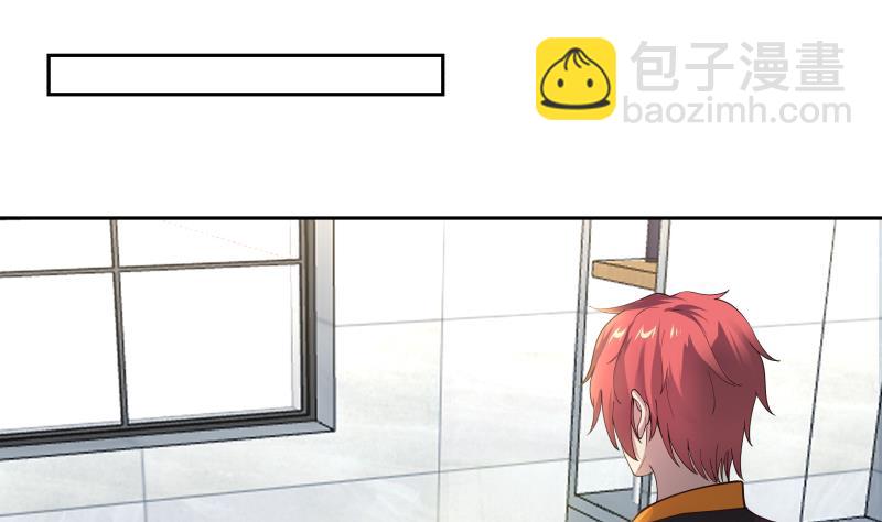 第474话 借衣服穿穿-第474话
