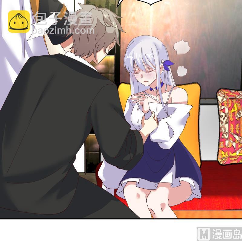 第476话 我今生今世，认定他了！-第476话