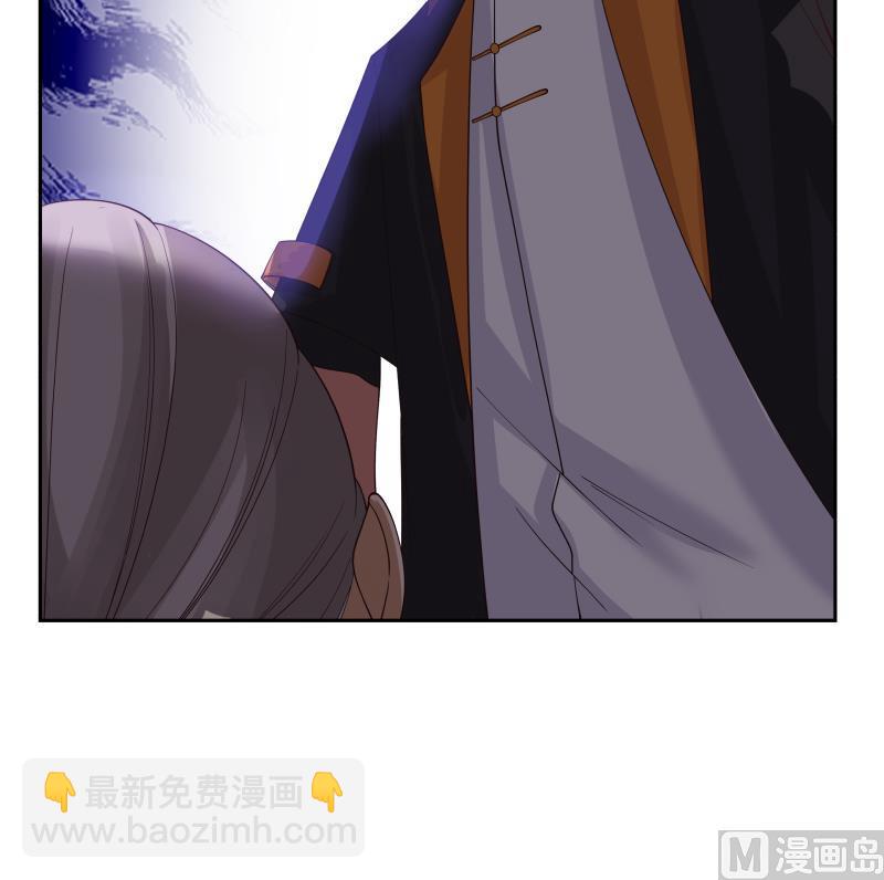 第476话 我今生今世，认定他了！-第476话