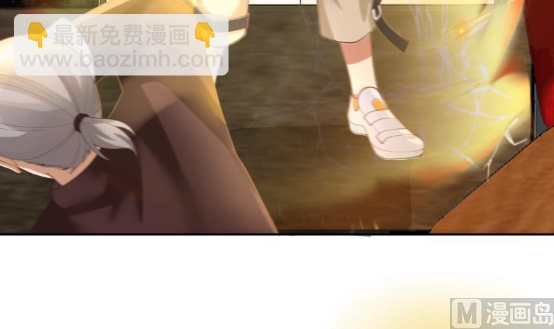 第476话 我今生今世，认定他了！-第476话