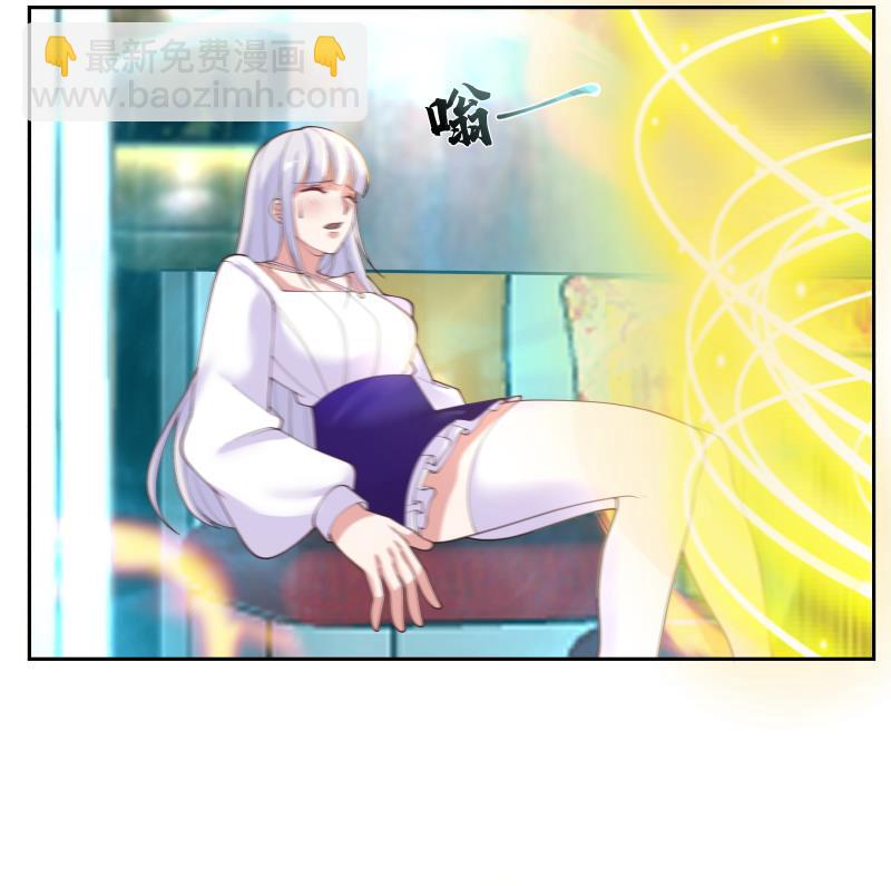 第476话 我今生今世，认定他了！-第476话