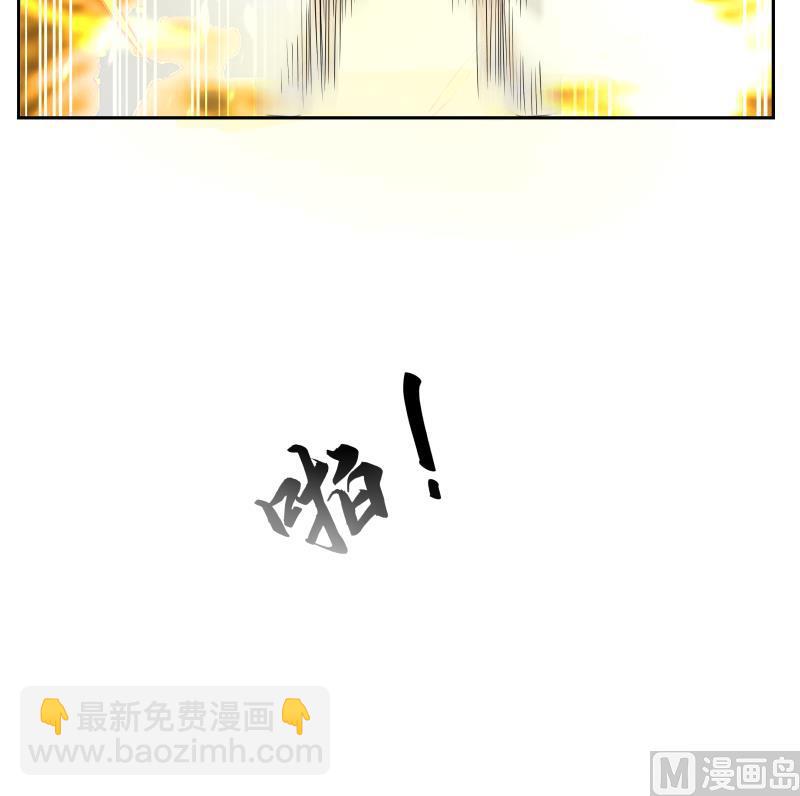 第476话 我今生今世，认定他了！-第476话