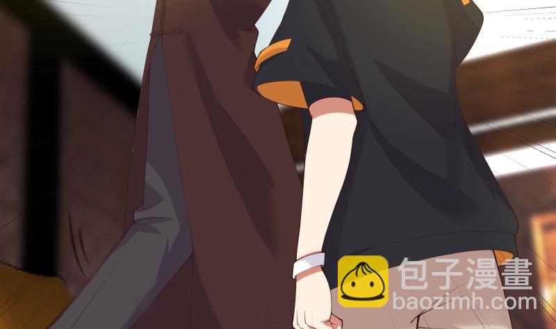 第476话 我今生今世，认定他了！-第476话