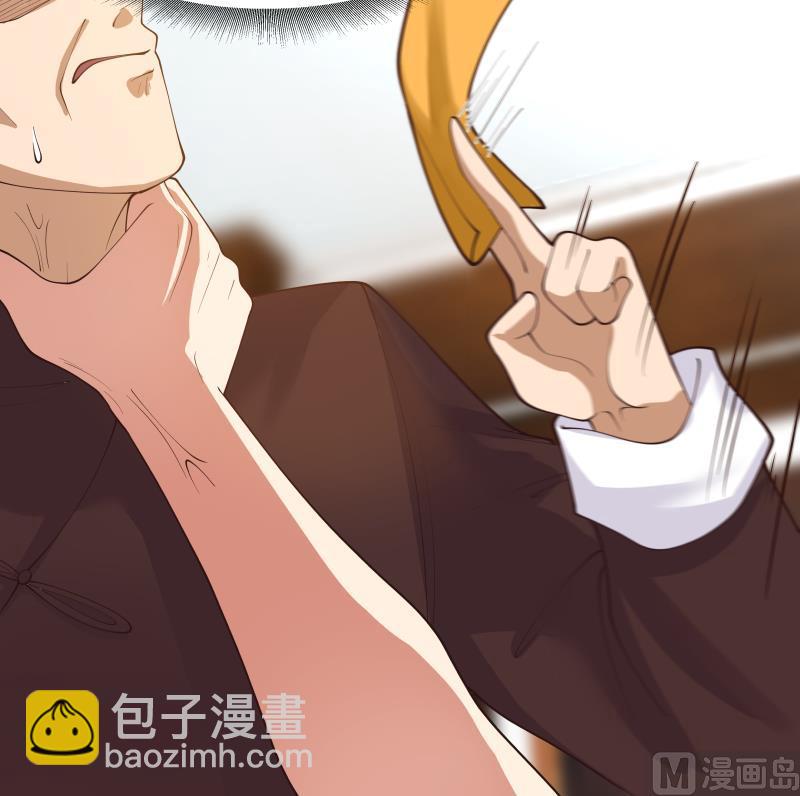 第476话 我今生今世，认定他了！-第476话