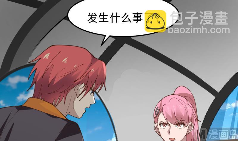 第478话  边境-第478话