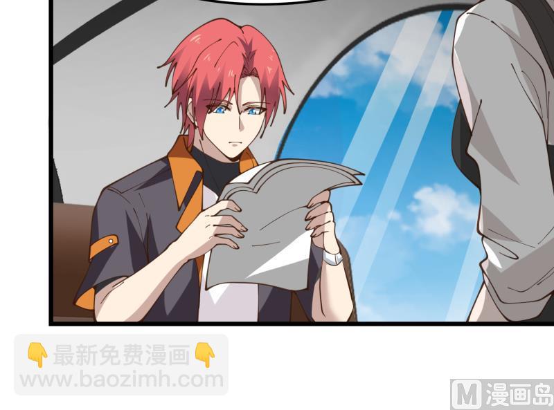 第478话  边境-第478话