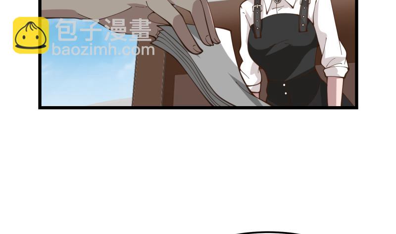 第478话  边境-第478话