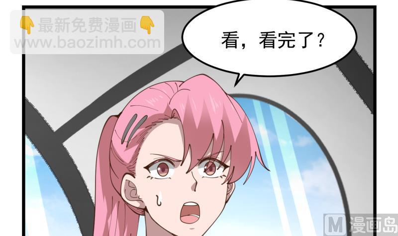 第478话  边境-第478话