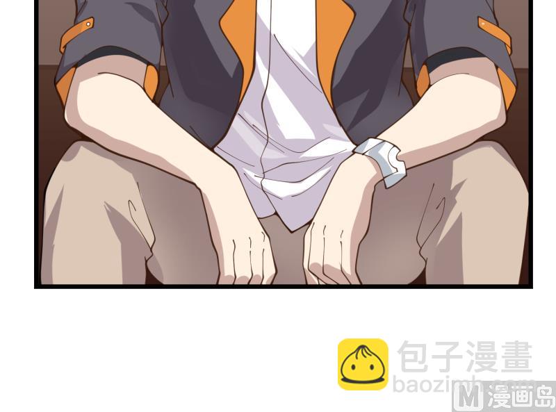 第478话  边境-第478话