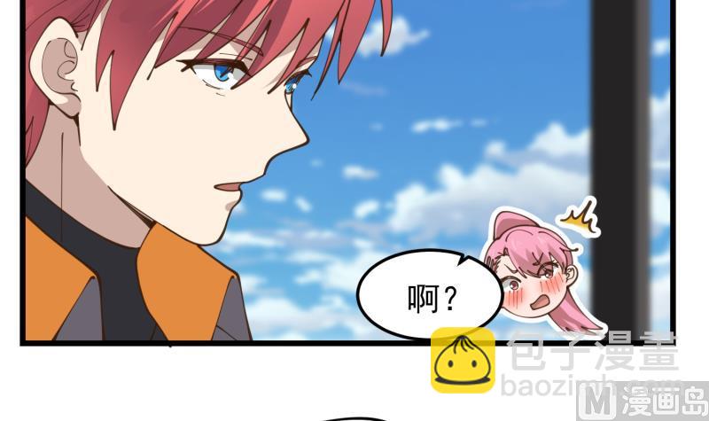 第478话  边境-第478话