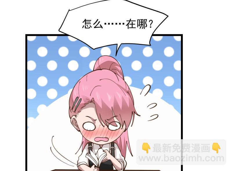 第478话  边境-第478话