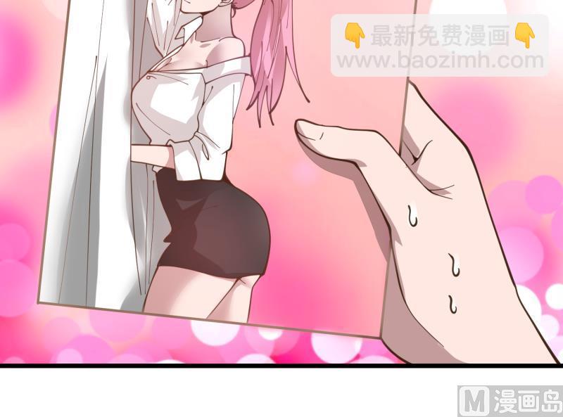 第478话  边境-第478话