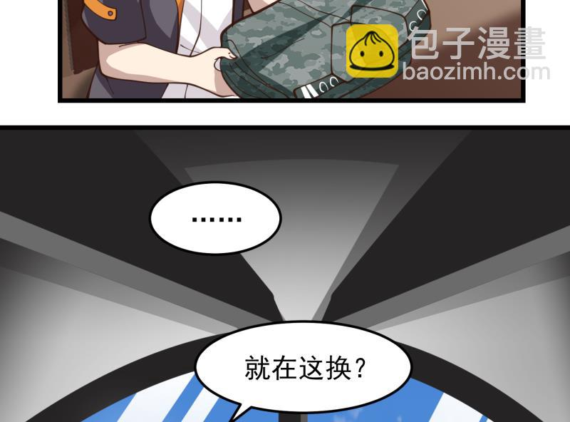 第478话  边境-第478话