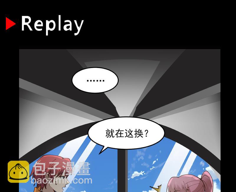 第478话  边境-第478话