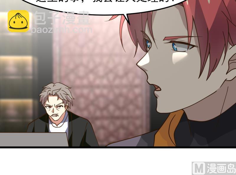 第478话  边境-第478话