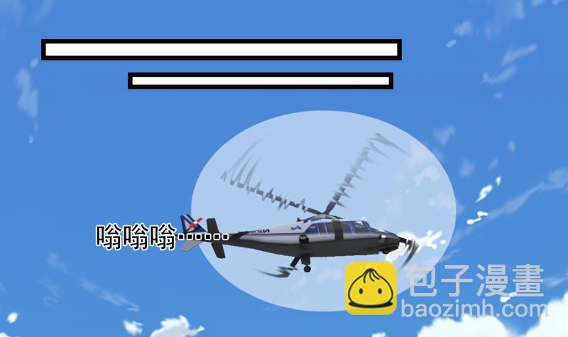 第478话  边境-第478话