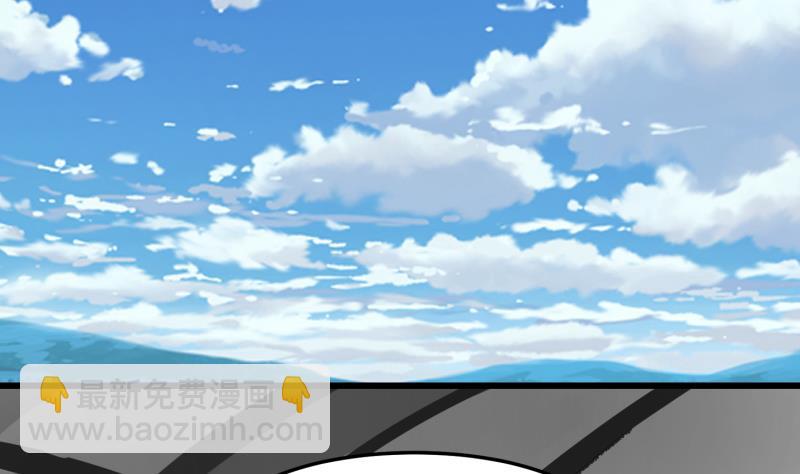 第478话  边境-第478话