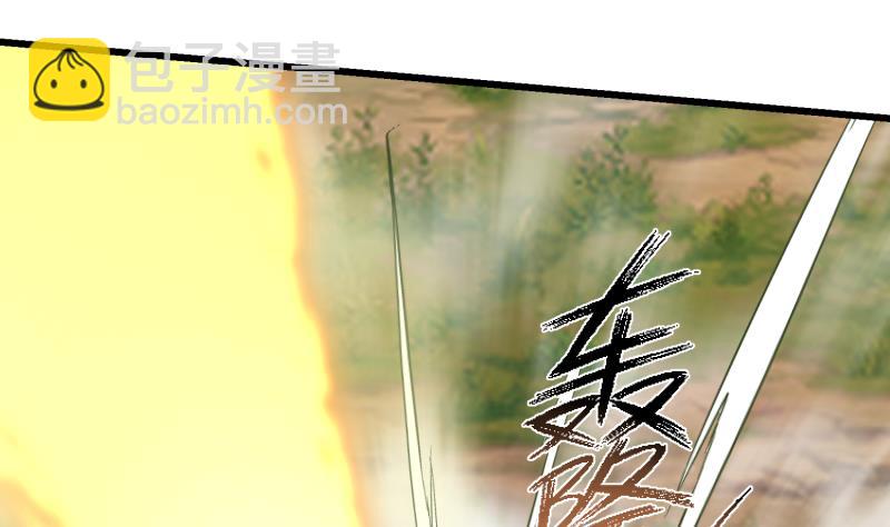 第480话 总教官降落-第480话