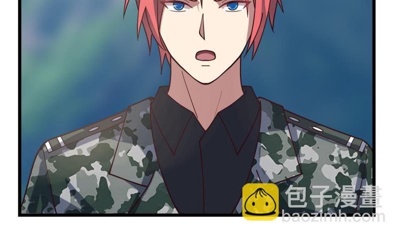 第480话 总教官降落-第480话