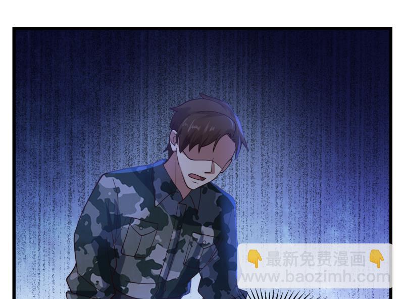 第480话 总教官降落-第480话