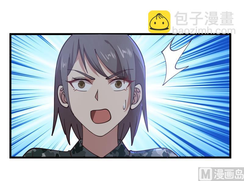 第480话 总教官降落-第480话