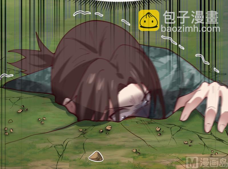 第482话 古墓情报-第482话