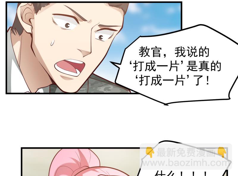 第482话 古墓情报-第482话