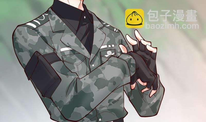 第482话 古墓情报-第482话
