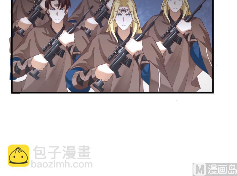 第484话 异教徒-第484话