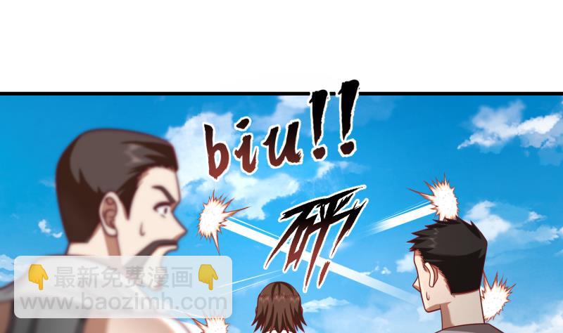 第484话 异教徒-第484话