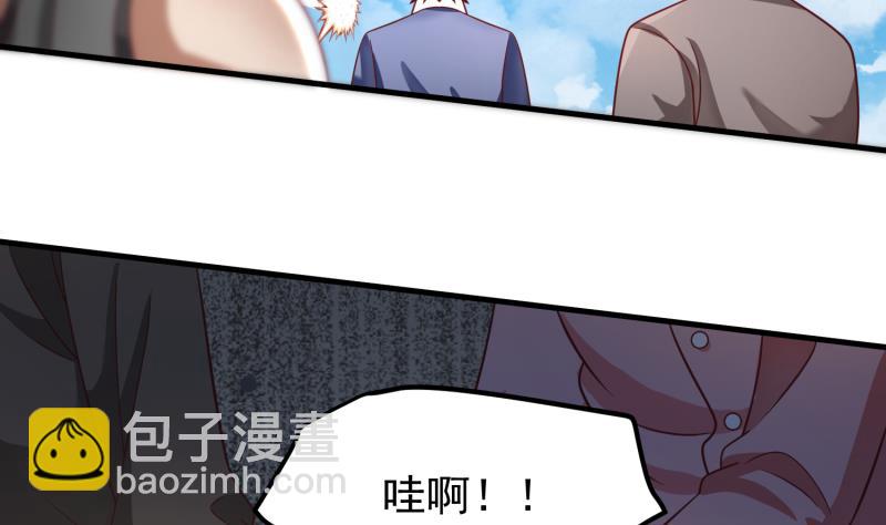 第484话 异教徒-第484话