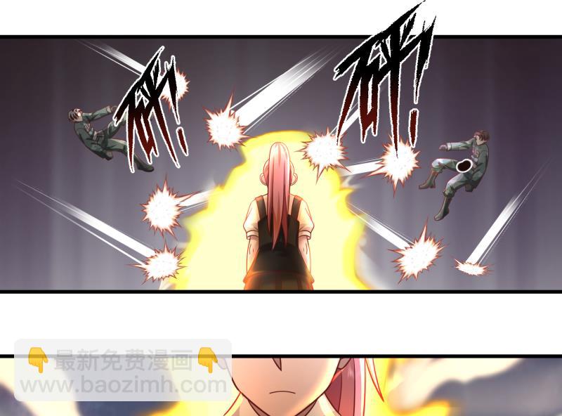 第484话 异教徒-第484话