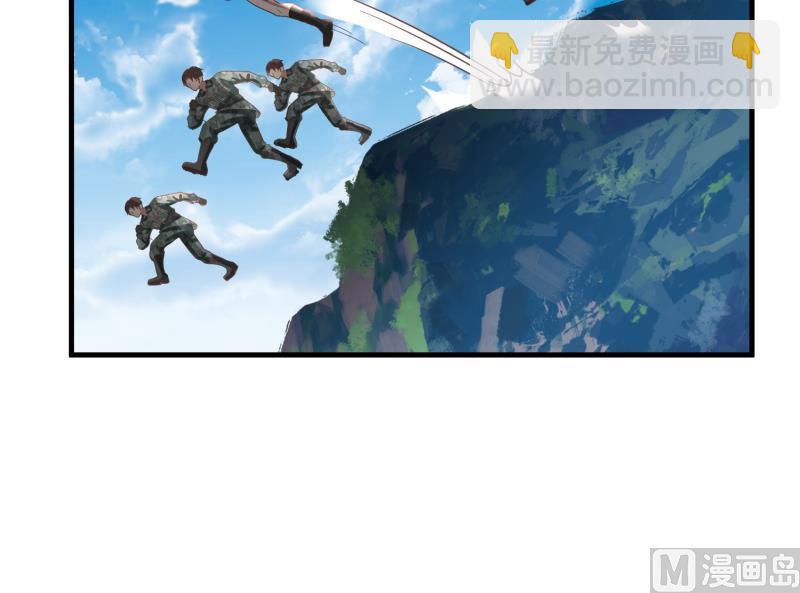 第484话 异教徒-第484话